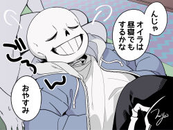 Post 7147051