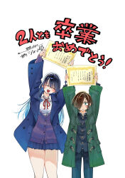 Post 7150791