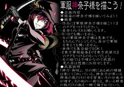 Post 853066