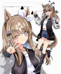 Post 7149028