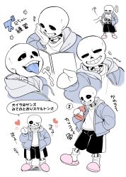 Post 7147076