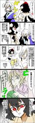 Post 853039