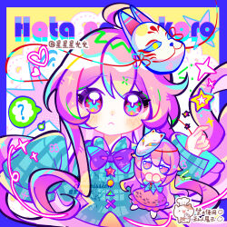 Post 7150110