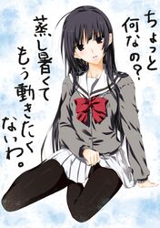 Post 853627