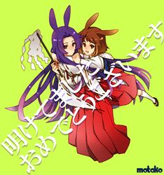 Post 854085