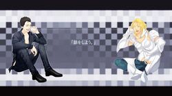 Post 854194