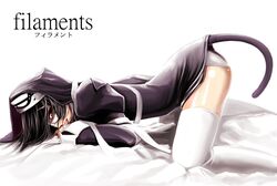 Post 854104