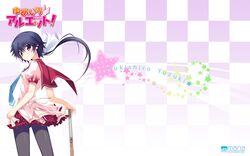 Post 854401