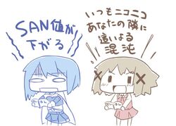Post 855260