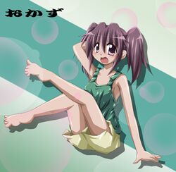 Post 84636