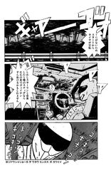 Post 84498