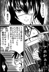 Post 855960