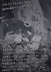 Post 7198598