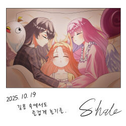 Post 7196243