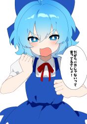 Post 7198394