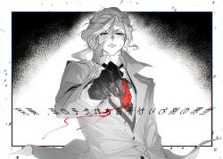 Post 7198033
