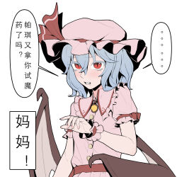 Post 7198745