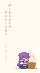 Post 7198119