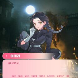 Post 7196220