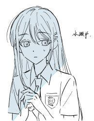 Post 7196868