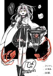 Post 7197176