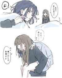 Post 7198453