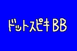 Post 7195258