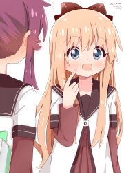 Post 7198017