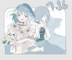 Post 7198209