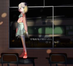 Post 7195109