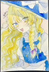 Post 7195019