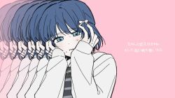 Post 7194960