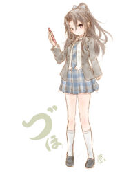 Post 7196679