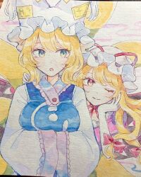 Post 7196321