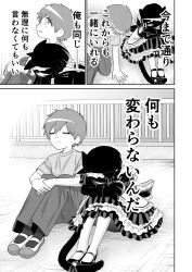Post 7198504