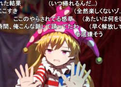 Post 7196905