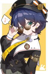 Post 7196677