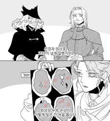 Post 7196195