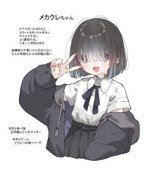 Post 7198165