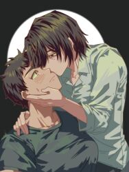 Post 7196124