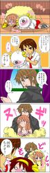 Post 856325