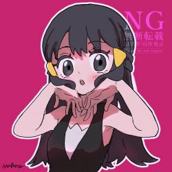 Post 7196077