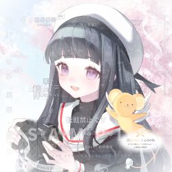 Post 7197007