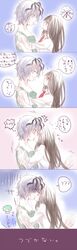 Post 855536