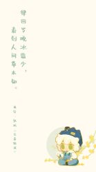 Post 7196143