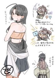 Post 7195603
