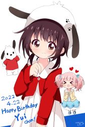 Post 7198345