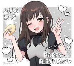 Post 7196051