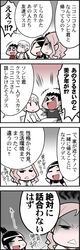 Post 856026