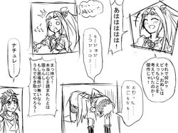 Post 855721